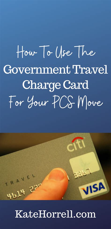 Travel Charge Card 